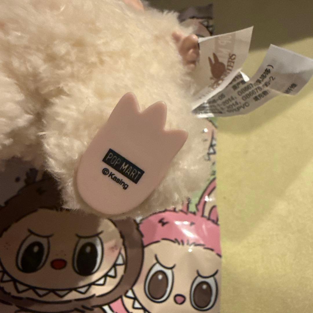 正規品 レシート画像あり ラブブ マカロン Soy milk(ソイミルク