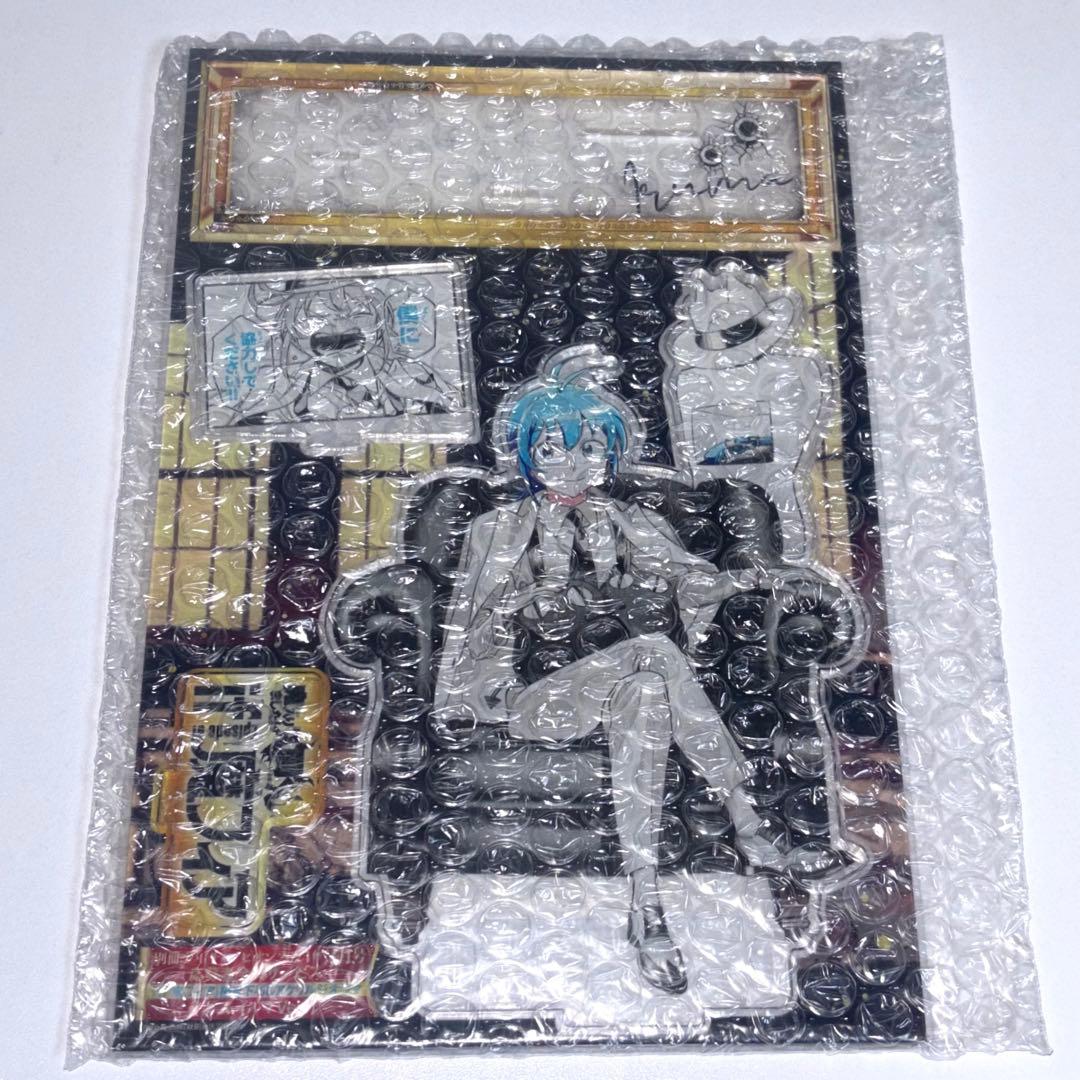 魔フィア 応募者全員サービス アクリルスタンド ボス イルマ Amazon.co.jp: 魔入りました 入間くん if魔フィア オペラ 応募者全員