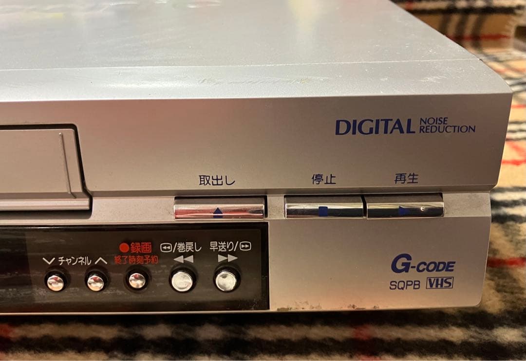 ジャンク品 Panasonic NV-H2GK VHSビデオデッキ - メルカリ