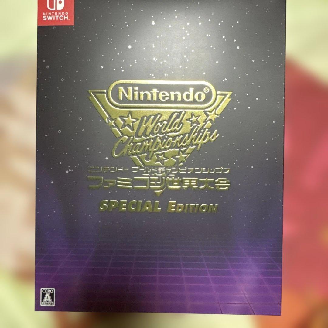 ファミコン世界大会　スペシャルエディション　新品未開封 開封】ファミコン世界大会スペシャルエディションのグッズが神すぎる