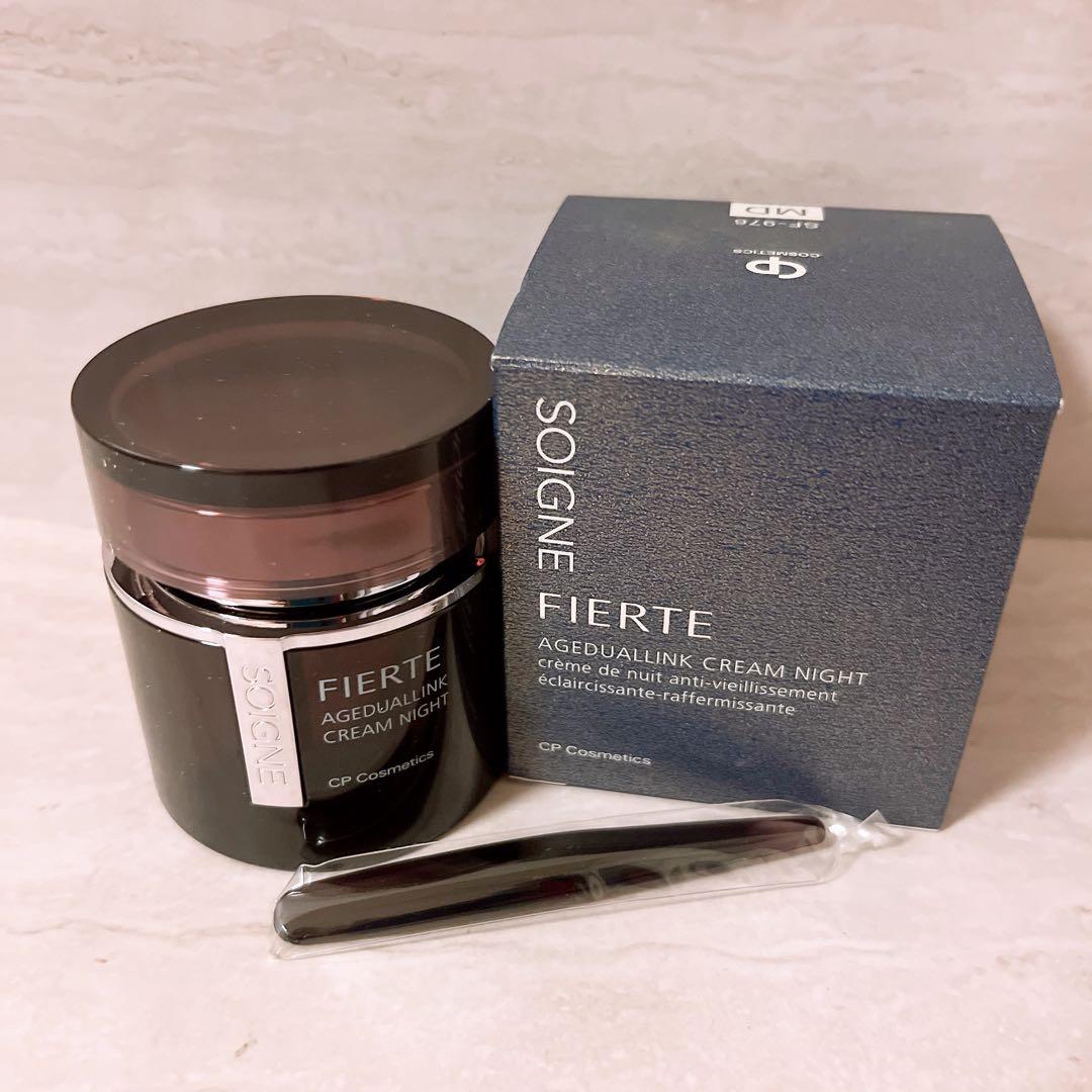 Bedoor ビドアー レイディエッセンス パーフェクト クリーム 2箱