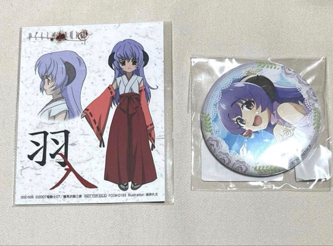 ひぐらしのなく頃に 羽入 カード、缶バッジ66点セット - メルカリ