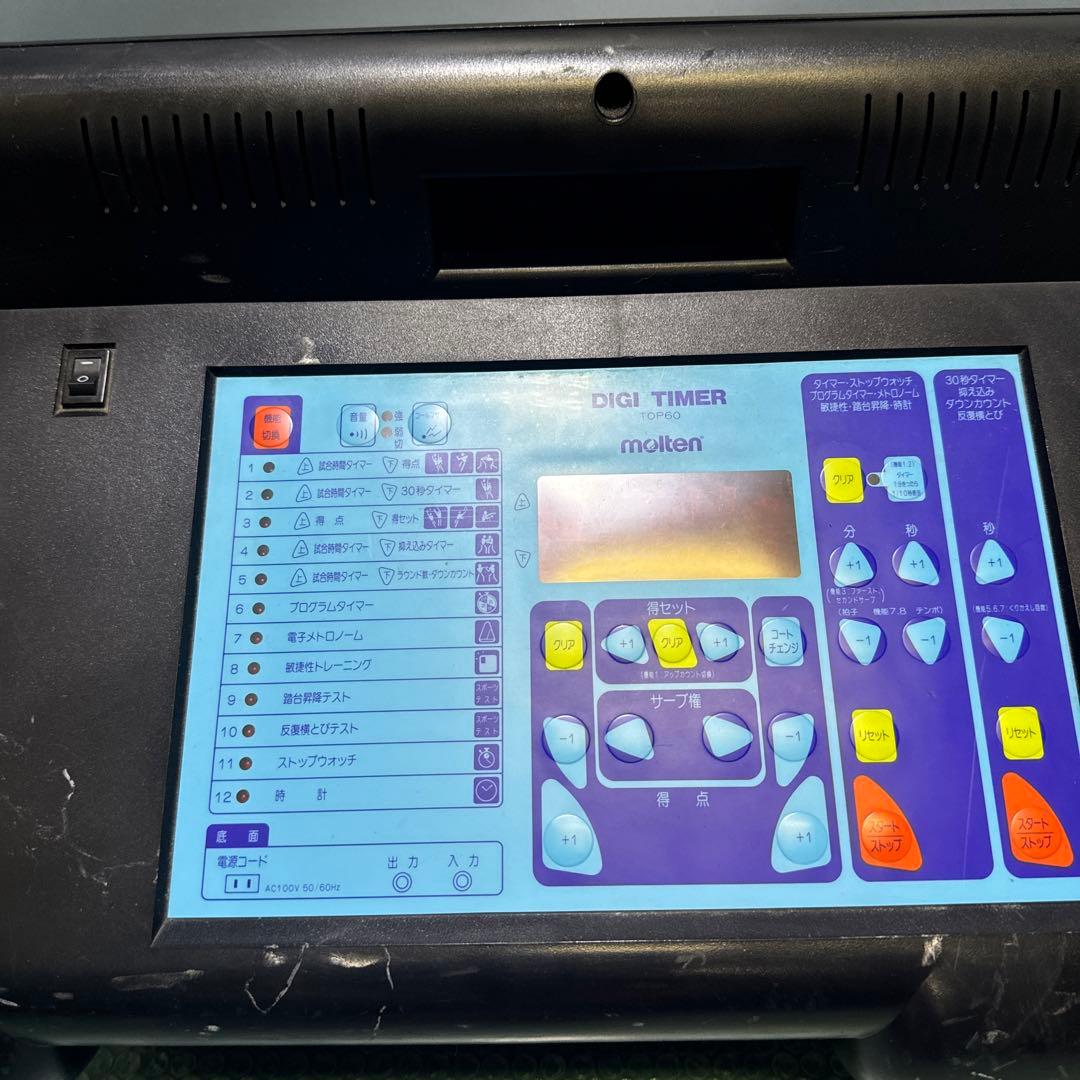 molten モルテンデジタイマーTOP60 ジャンク - メルカリ