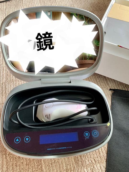 ケノン　Kenon 7.1ver