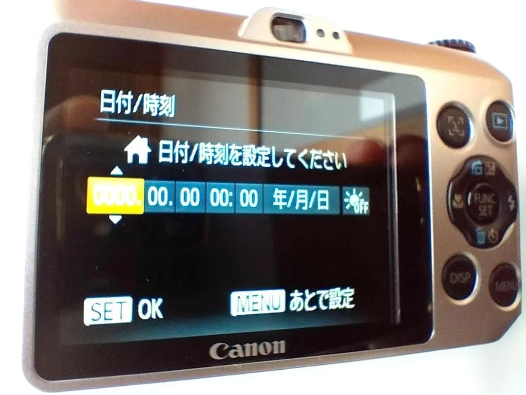 美品 キャノン PowerShot A1200 デジカメ 電池式 - メルカリ
