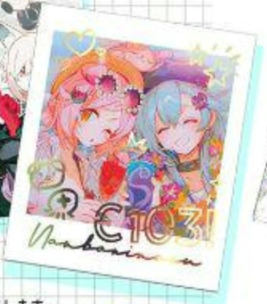 写真・グラフィック Arsenic Arsenic concentrations after drinking water well installation