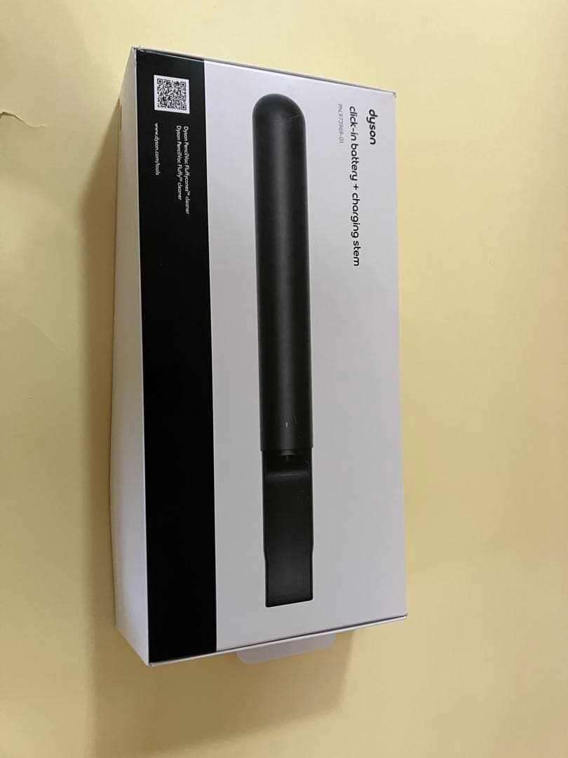 Dyson PencilVac 予備バッテリー&バッテリー充電ホルダー dysonダイソン】PencilVac 予備バッテリー&バッテリー充電ホルダー