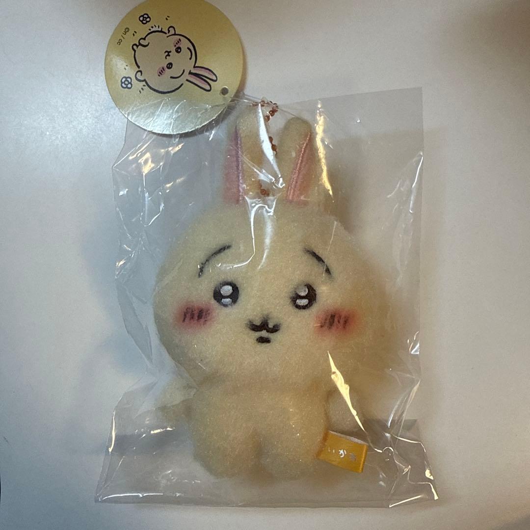 お顔厳選】ちいかわ ほわほわマスコット 立ちポーズ うさぎ ぬいぐるみ