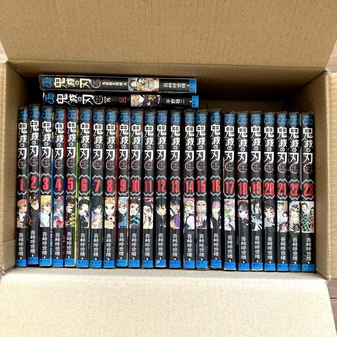 鬼滅の刃 全巻セット 23巻 外伝 鬼殺隊見聞録弐 - メルカリ