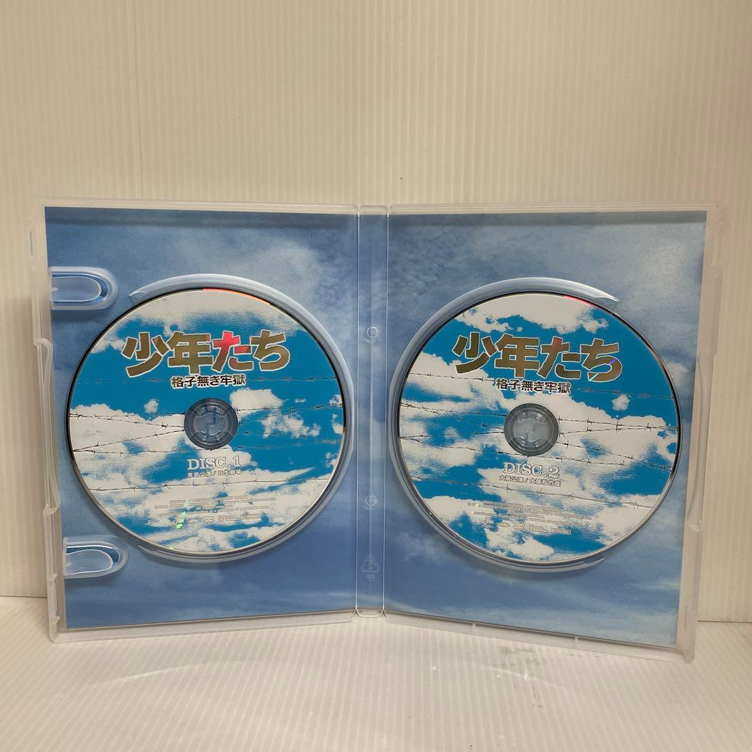 少年たち 格子無き牢獄 〈DVD 2枚組〉 - メルカリ