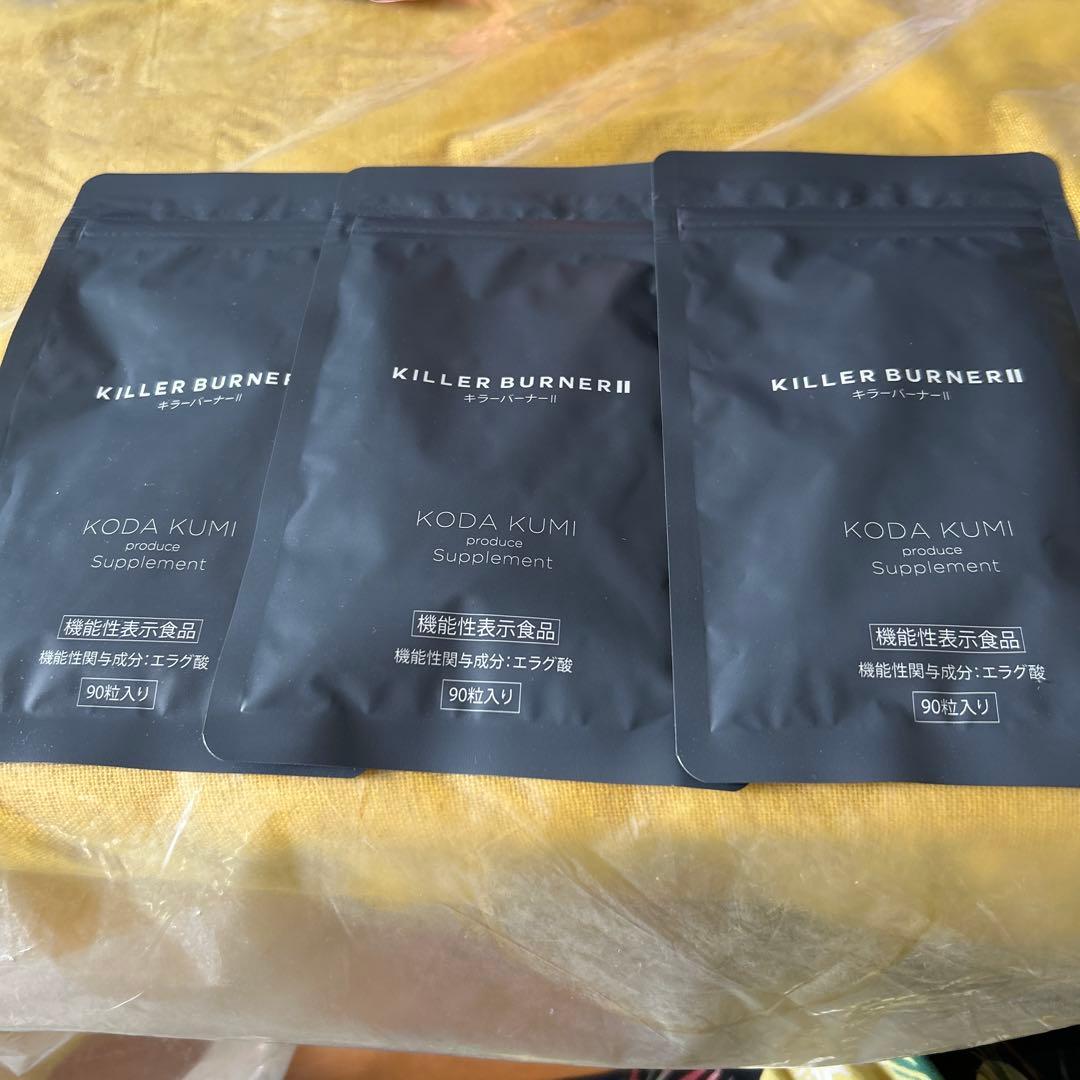 KILLER BURNER II KODA KUMI 90粒入り×3 KILLER BURNER II KODA KUMI サプリ90粒入3パック - メルカリ