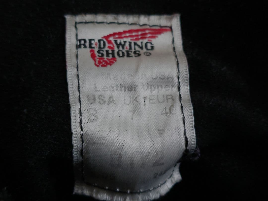 RED WING 】8172 レッドウィング 8E 8114 9060 超レア - メルカリ