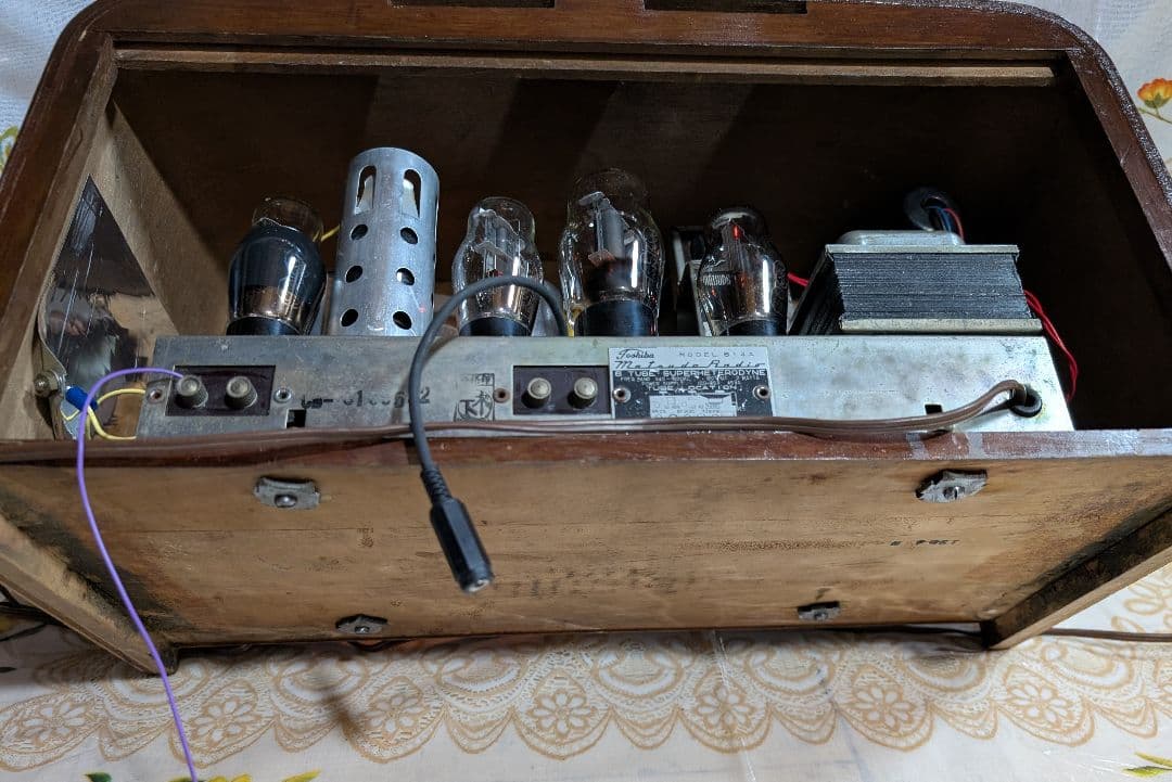 マツダ614A 昭和レトロ真空管ラジオ bluetooth付 家族団らん - メルカリ