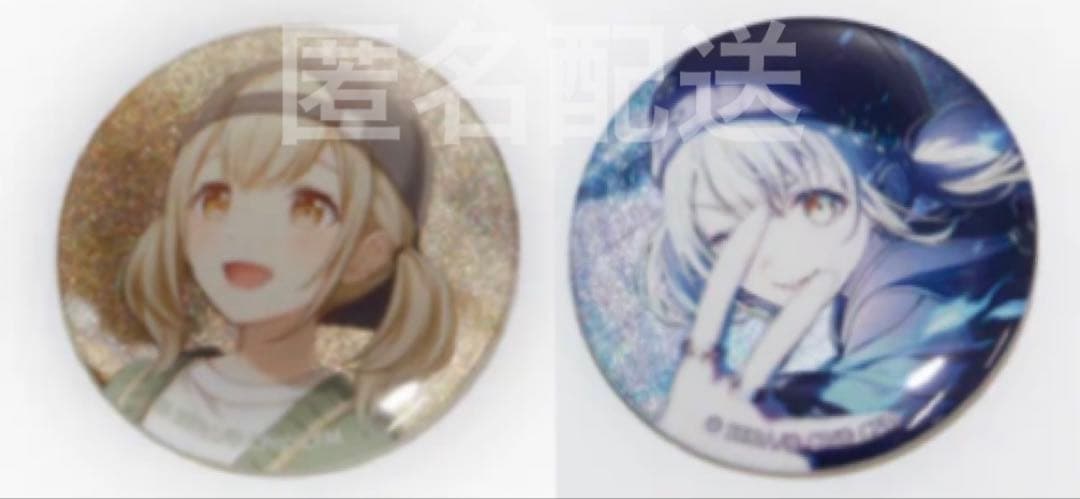 プロセカ グリッター缶バッジ vol.47A 48A 小豆沢こはね - メルカリ