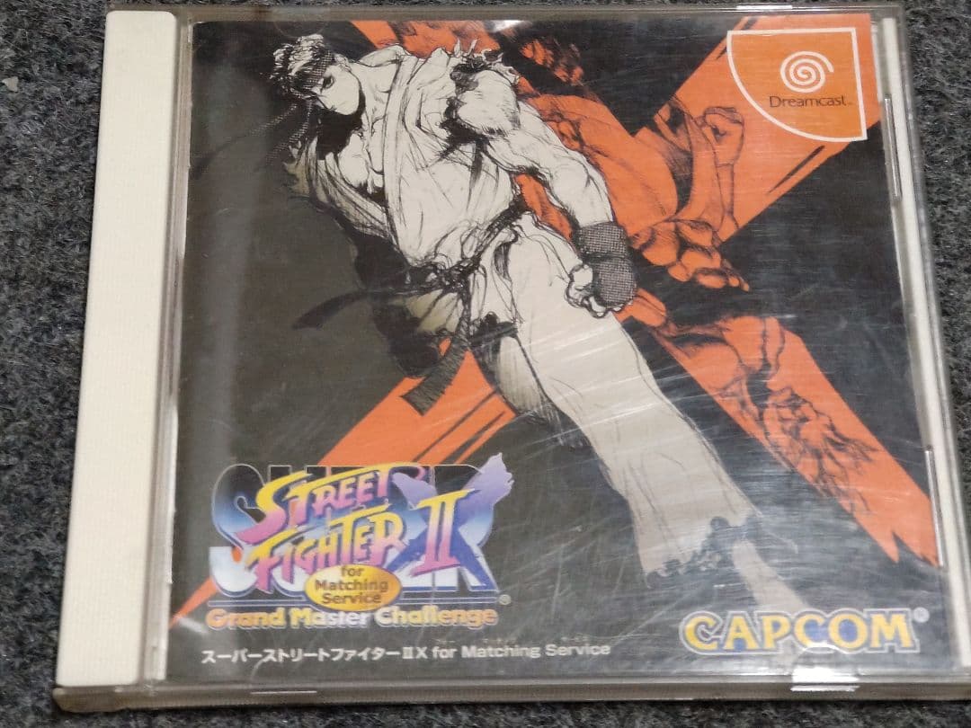ドリームキャストソフト　スーパーストリートファイター　ⅡX　帯なし DC】スーパーストリートファイターⅡX for Matching Service : だん