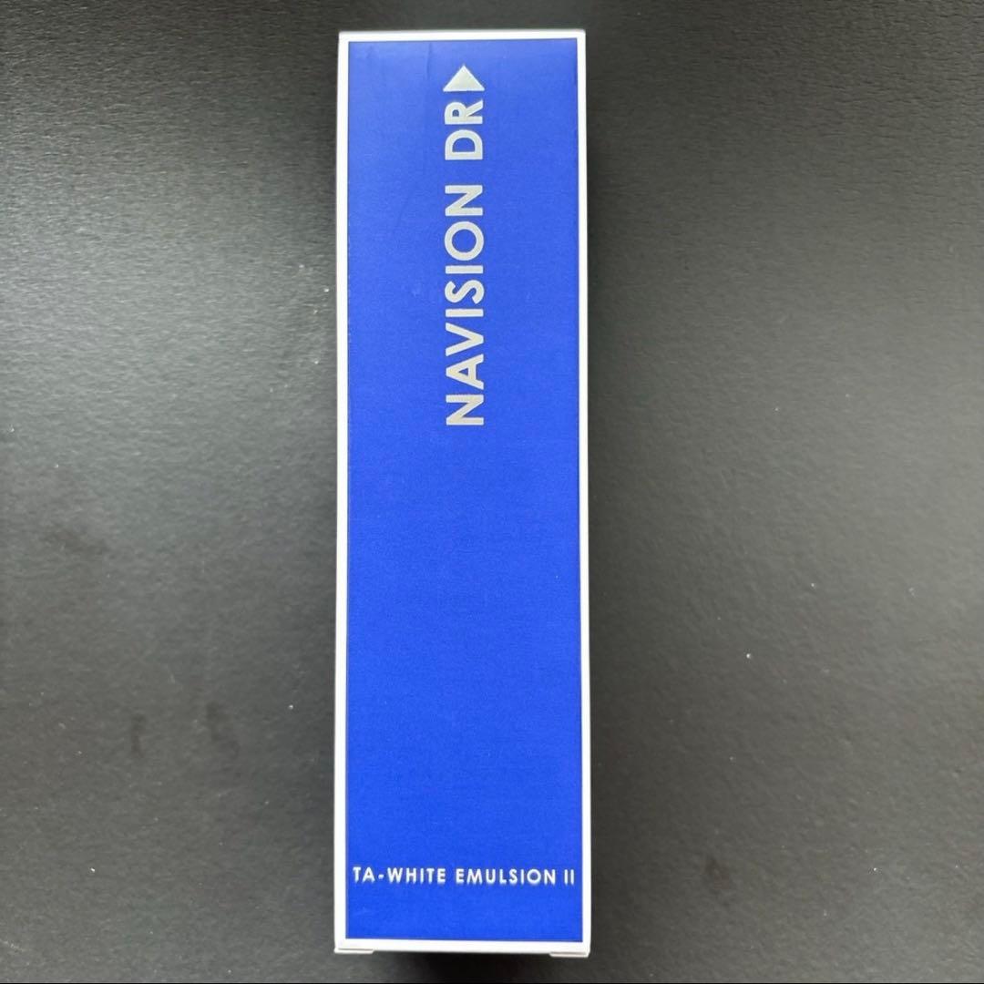 ナビジョンDR TAホワイトエマルジョンⅡn しっとり潤うタイプ TAホワイトエマルジョン Ⅱn（しっとりうるおうタイプ）（NAVISION DR
