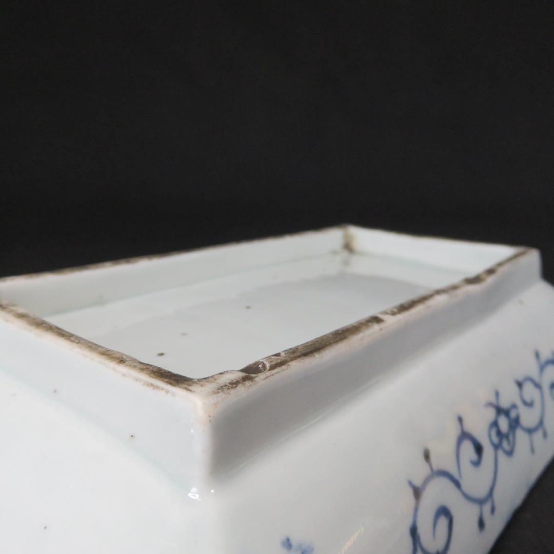 長皿 染付 3枚 窯傷 歪み 古伊万里 - メルカリ