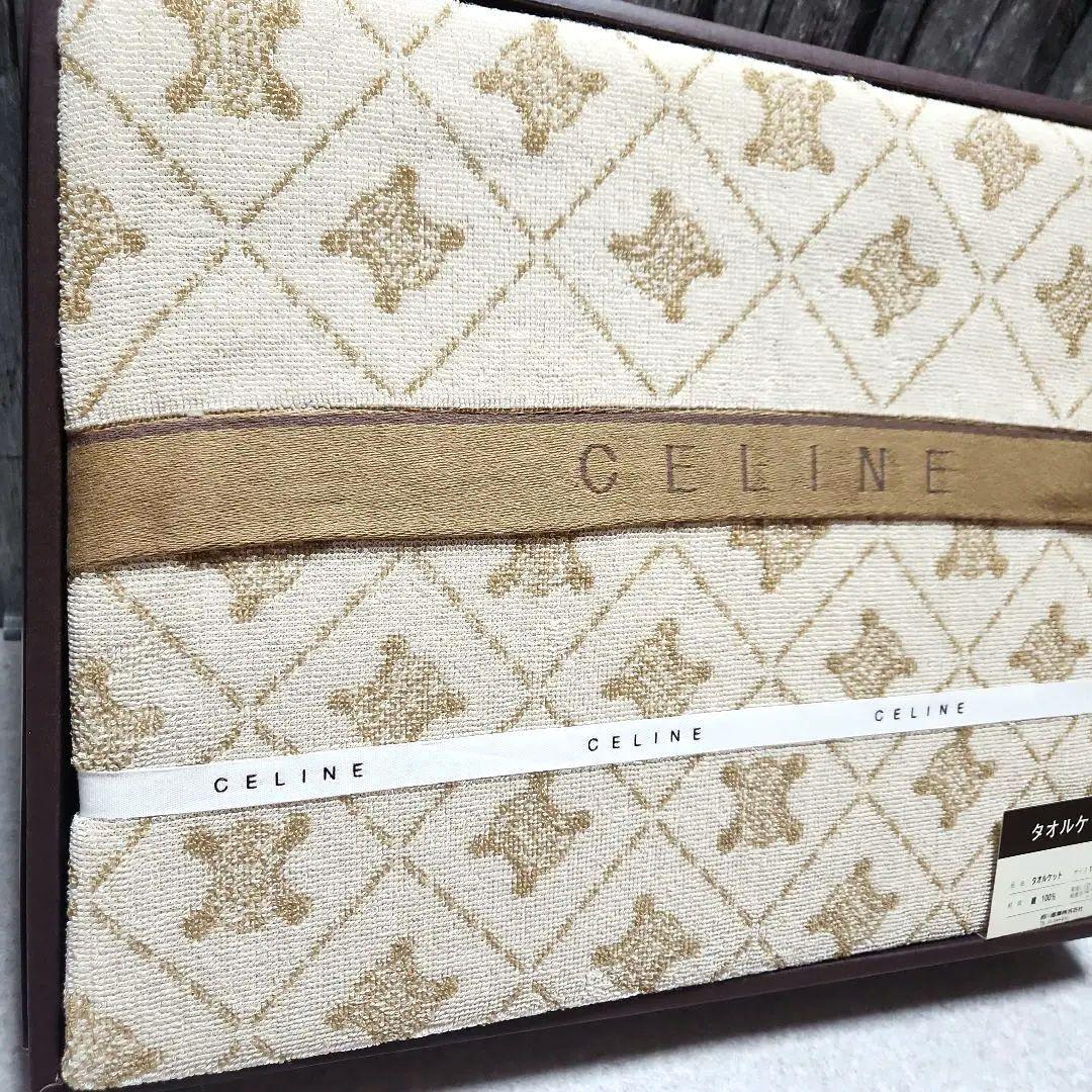 K*様 【CELINE】セリーヌ タオルケット❇新品・未使用❇ - メルカリ