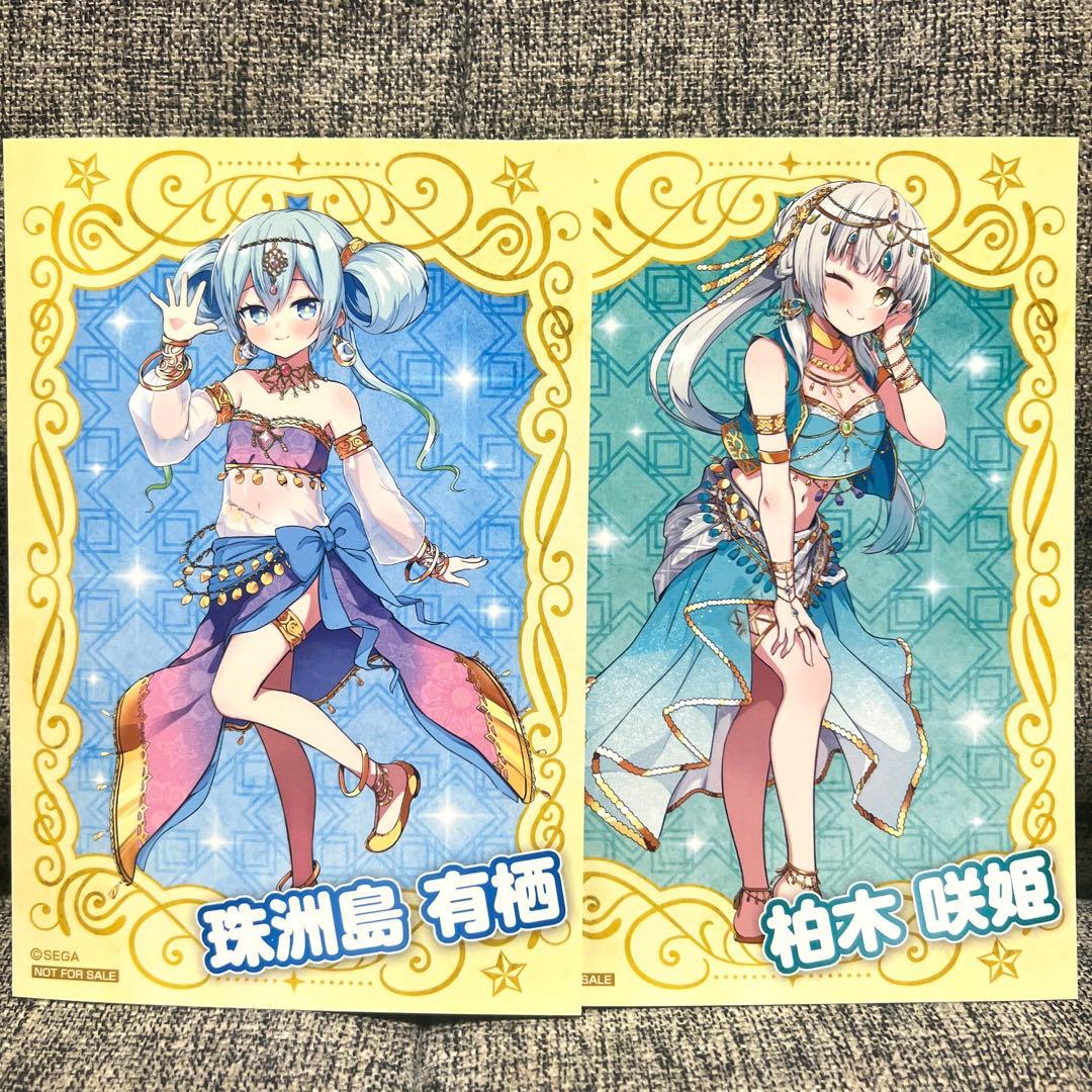 オンゲキ 珠洲島有栖 柏木咲姫 イラストカード セット - メルカリ