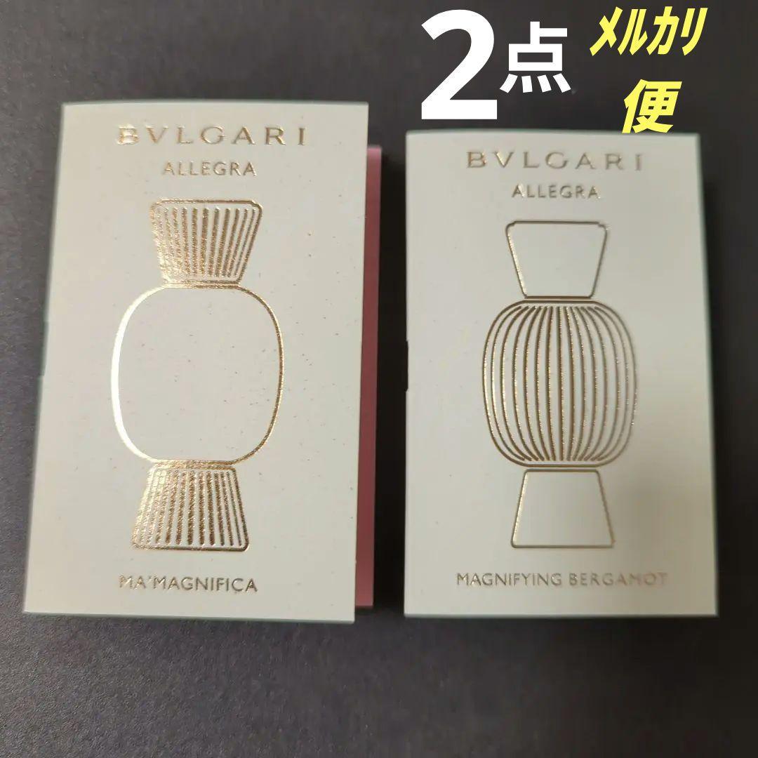 ブルガリ アレーグラ BVLGARI ALLEGRA 香水 1.5 ママニフィカ - メルカリ