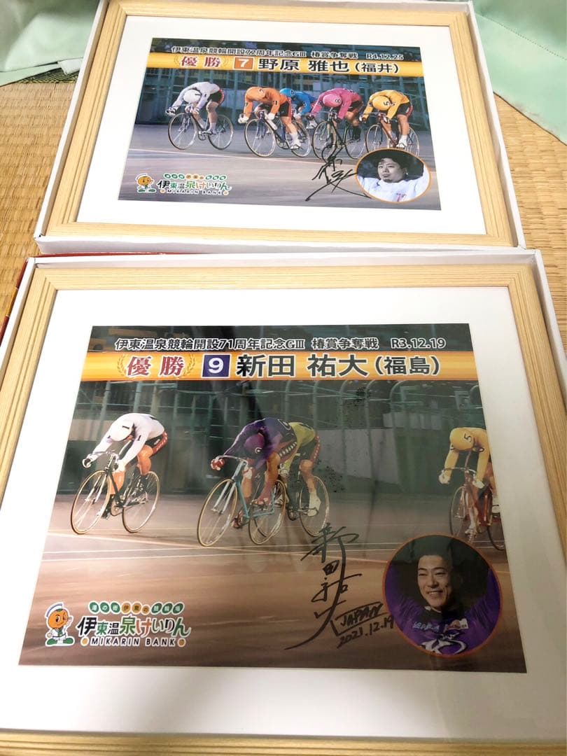 競輪　優勝写真パネル　2個セット オールスター競輪（G1）優勝は古性優作 窓場が覚醒を見せた決勝戦