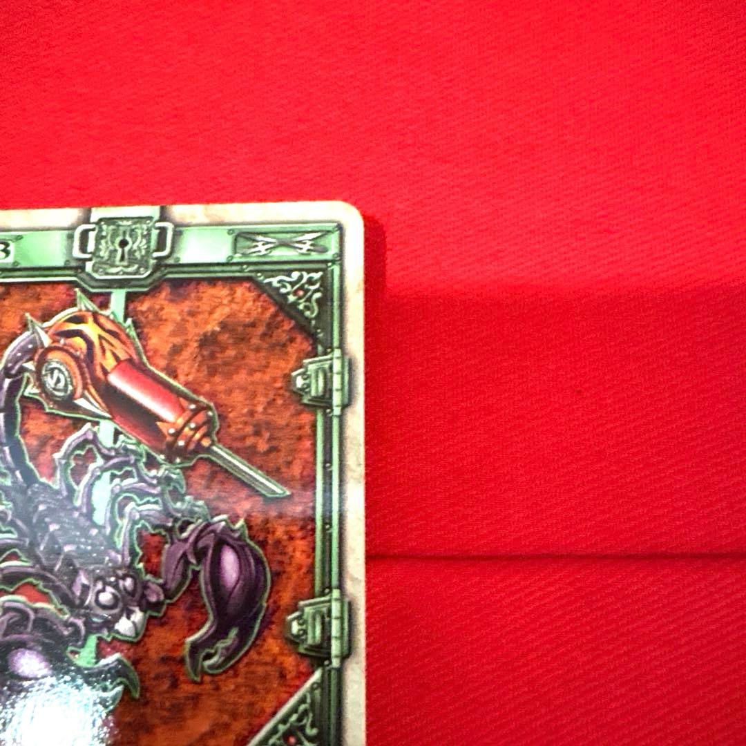 ラウズカード ポイズンスコーピオン 仮面ライダー剣 トレカ クローバー