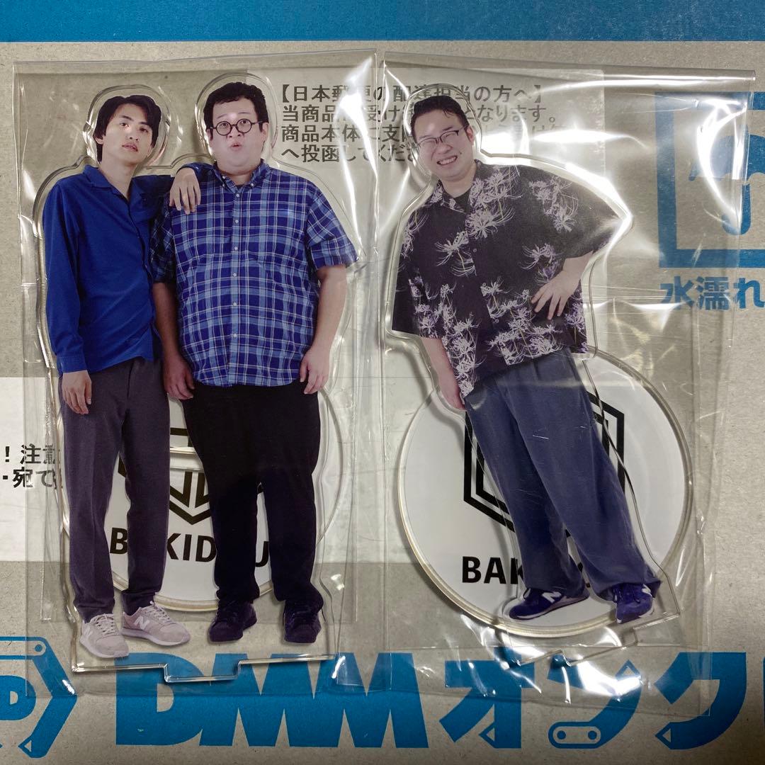 春とヒコーキ ボールペン アクリルスタンド 2種セット アクスタ ぐん