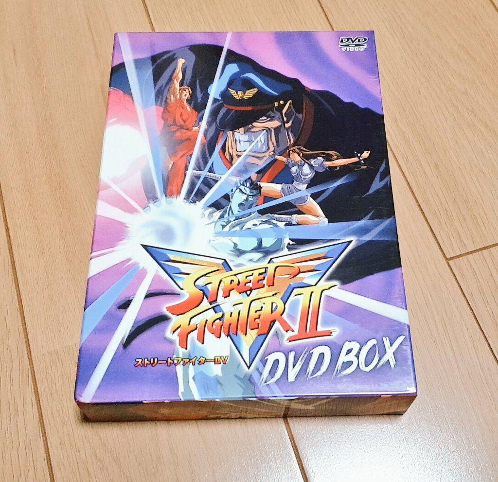 ストリートファイター ⅡV ストリートファイター2V DVD BOX - メルカリ