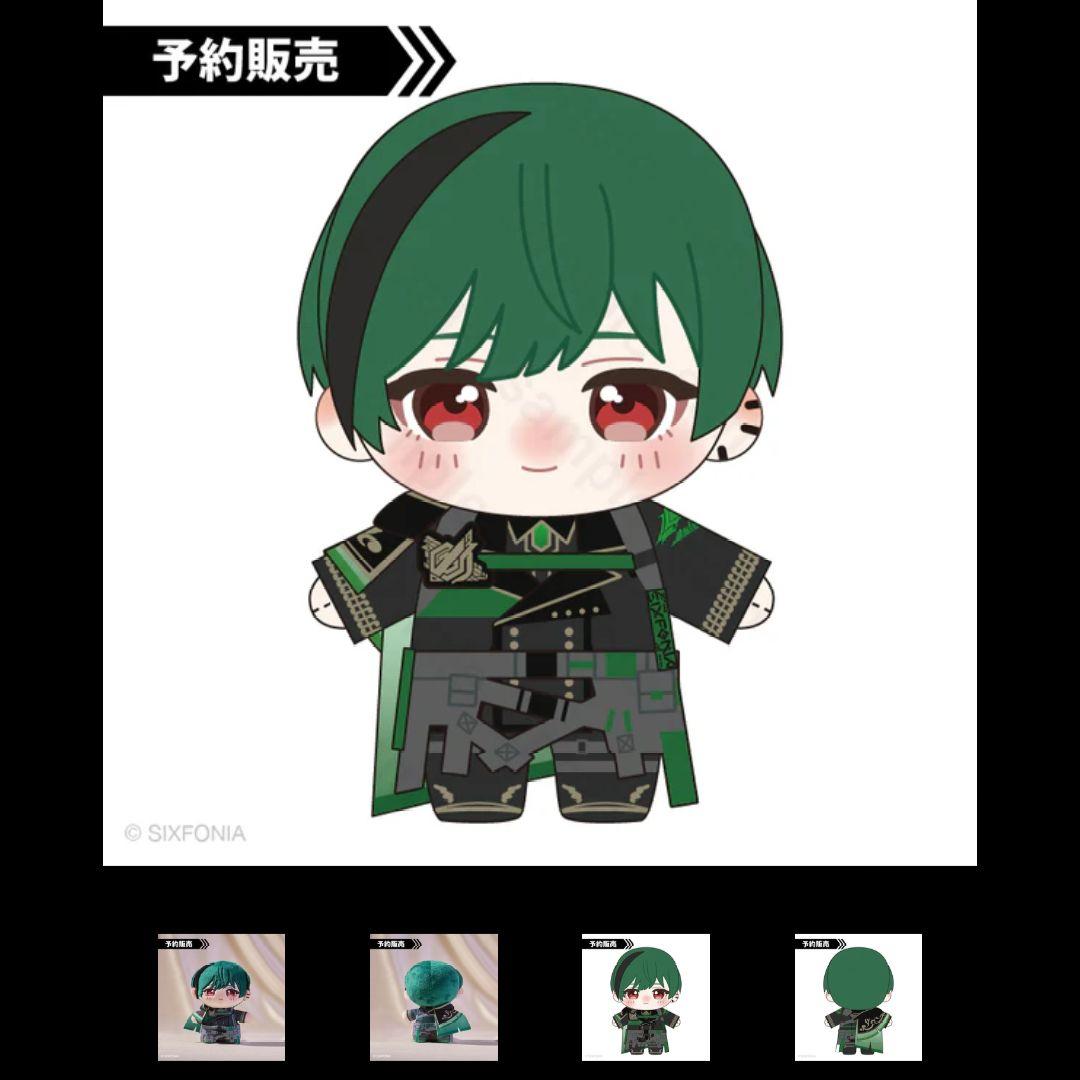 シクフォニ すち 3周年 ぬいぐるみ - メルカリ