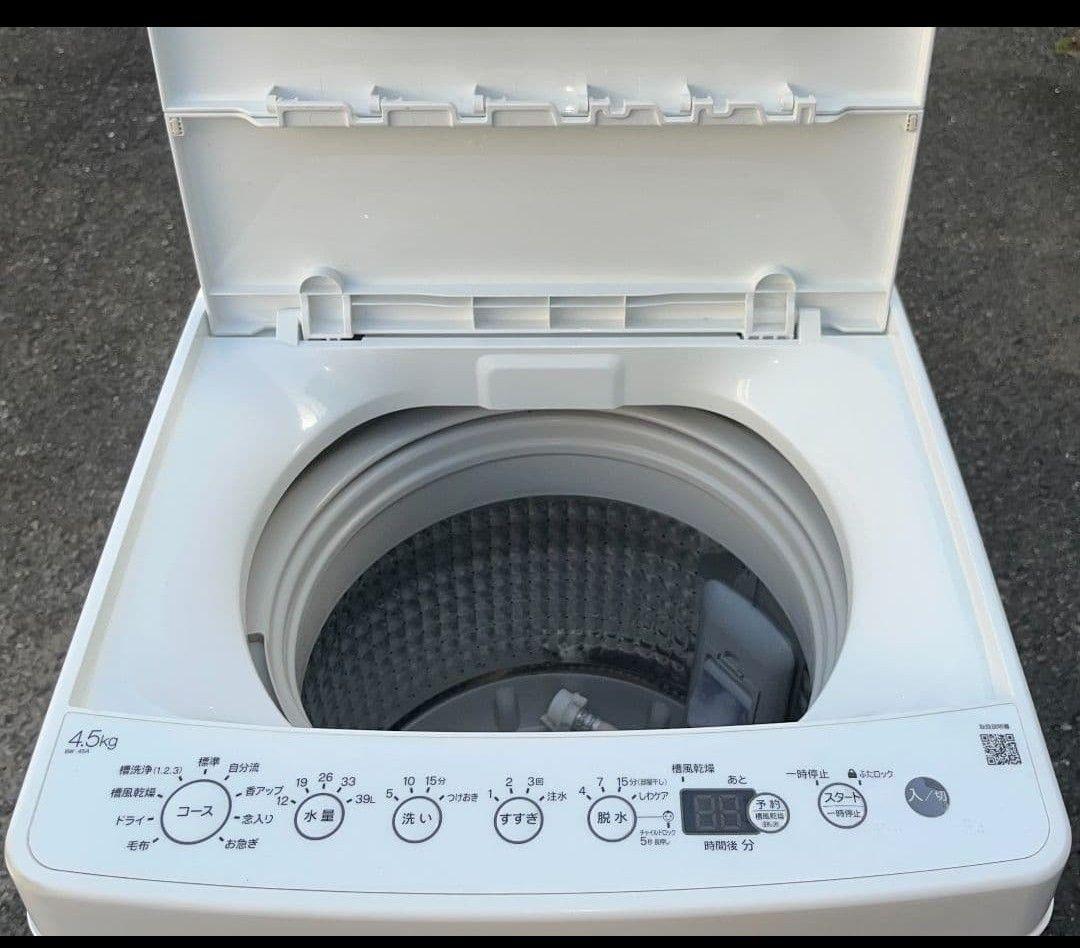ハイアール洗濯機 4.5kg 自分流コース　風乾燥機能付き　2022年製