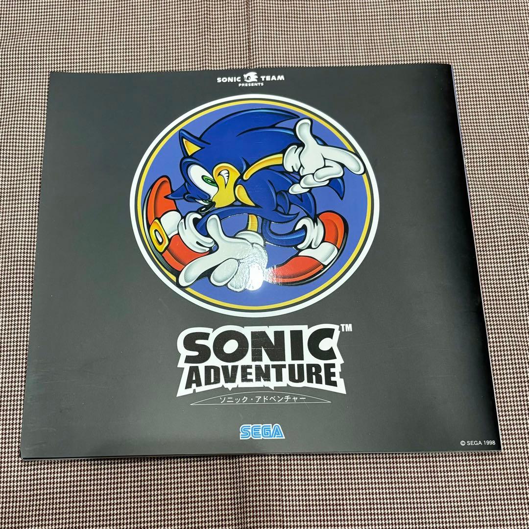 セガ ソニックアドベンチャー グッズセット 非売品 ドリームキャスト