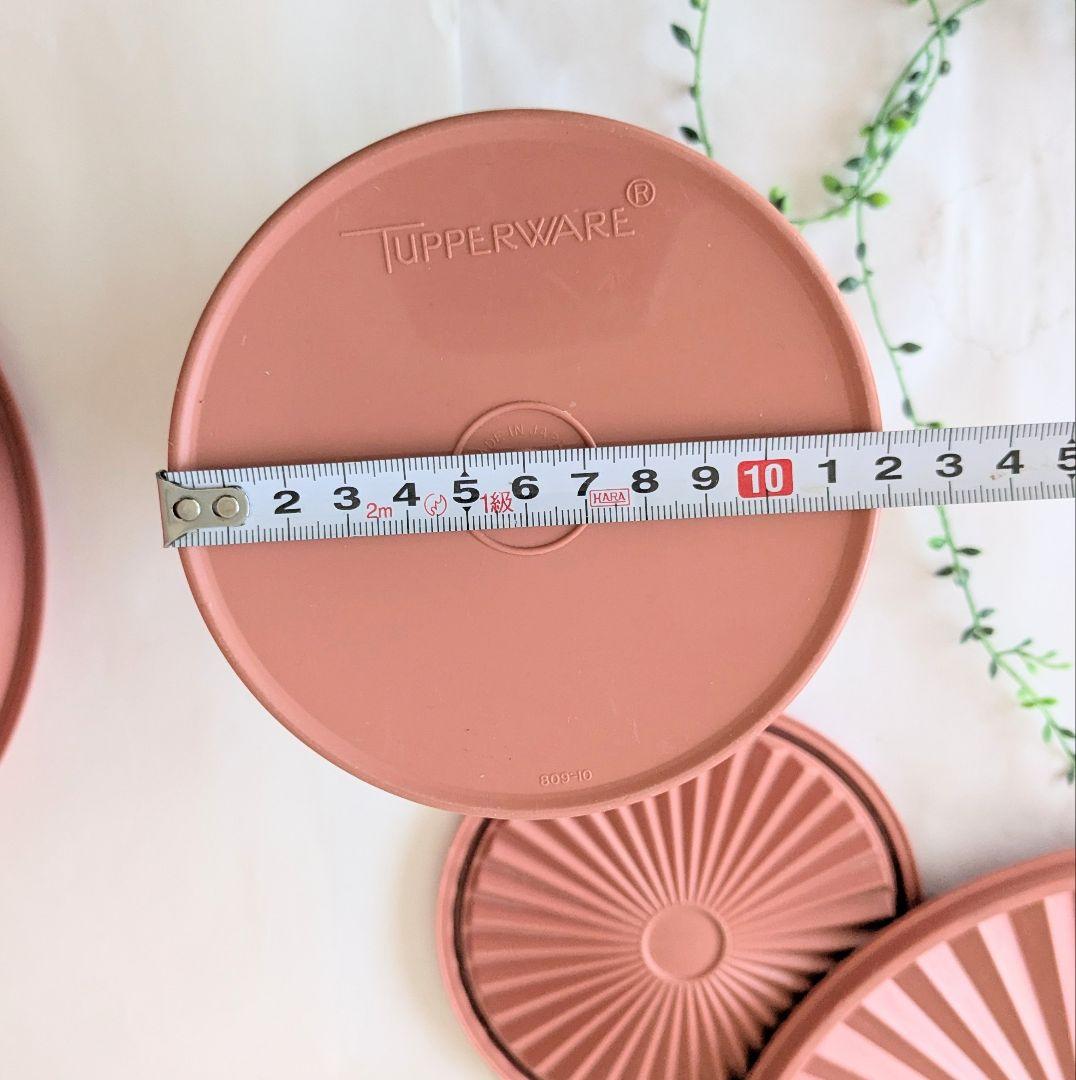 タッパーウェア マキシデコレーター 2個 フタを押すだけで簡単密閉