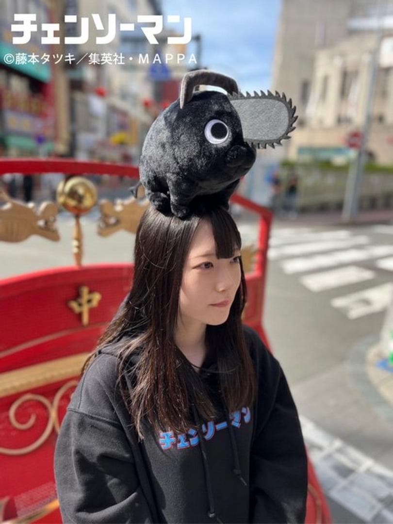 ブラックポチタ ぬいぐるみ チェンソーマン プラザ ポチタ ロフト