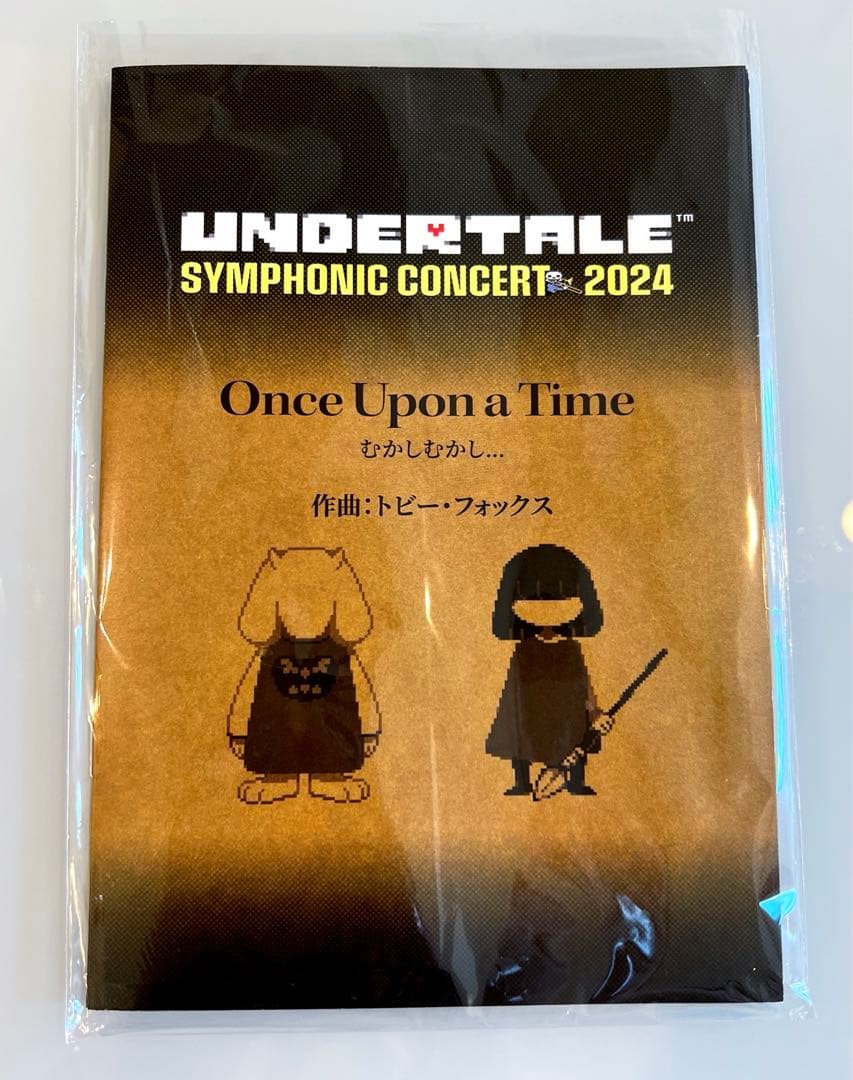 UNDERTALE SYMPHONIC CONCERT 2024☆特典セット - メルカリ