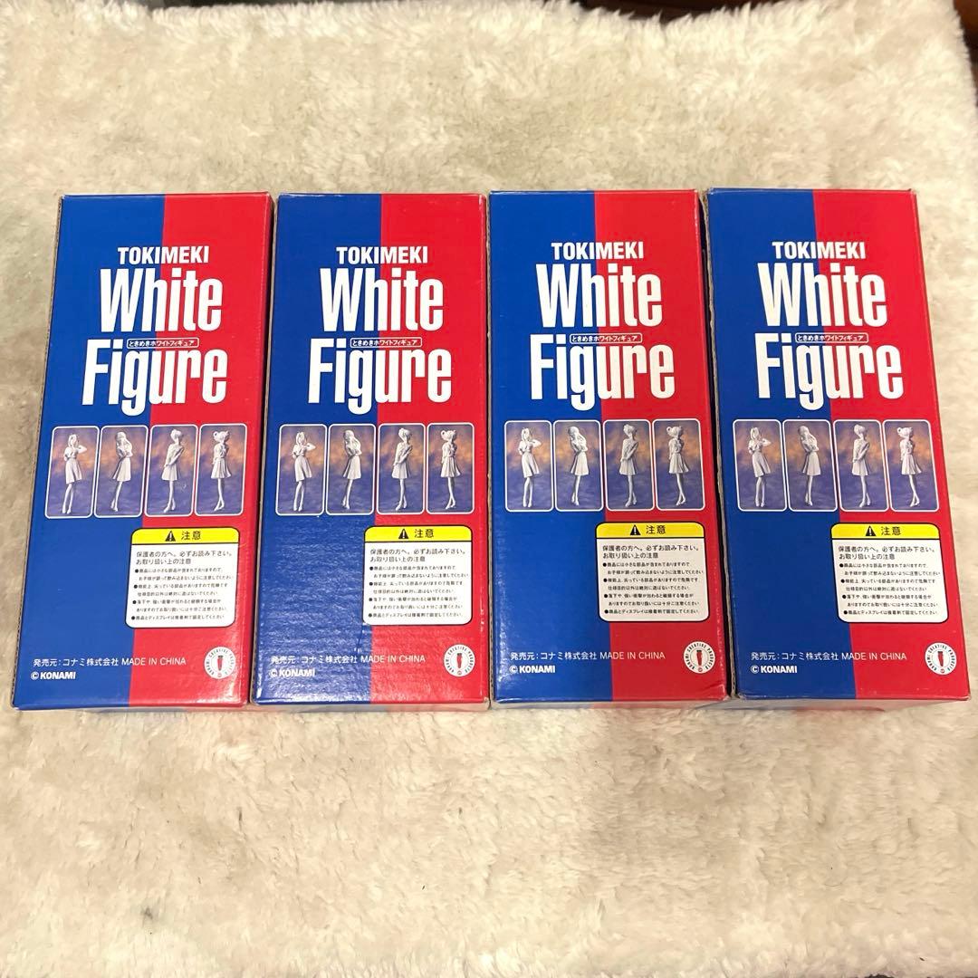 未開封品ときめきメモリアル トキメキ ホワイトフィギュア全4種