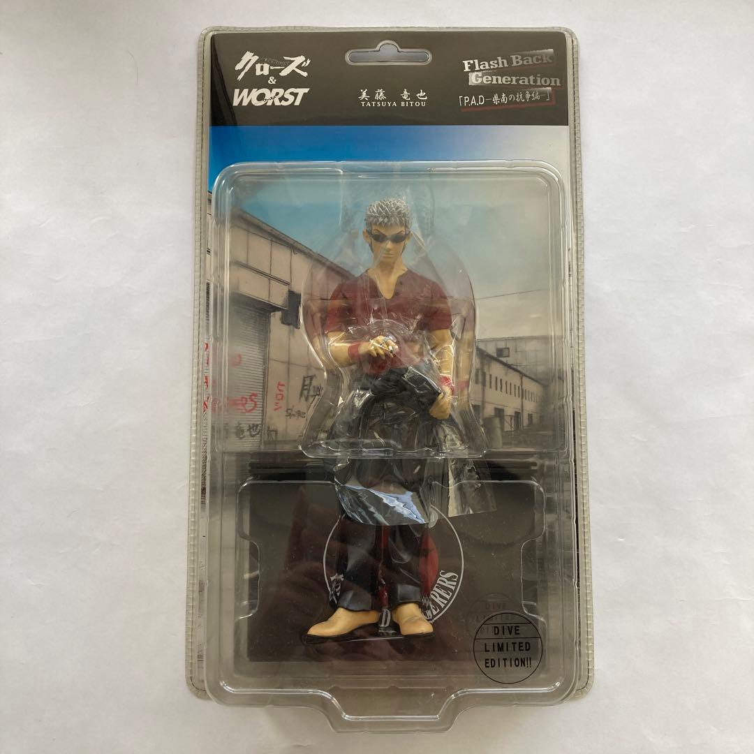 未開封 クローズ＆WORST 坊屋春道 美藤竜也 フィギュア 3体まとめて