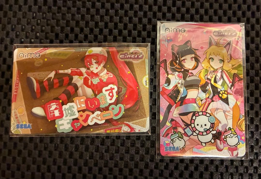 maimaiでらっくす CiRCLE aime 縦横セット - メルカリ