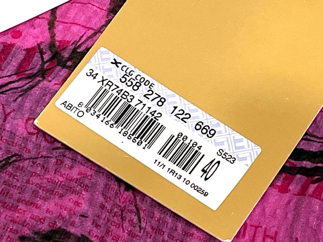 h832 新品 希少 ジョンガリアーノ プリント フリル キャミソール イタリア