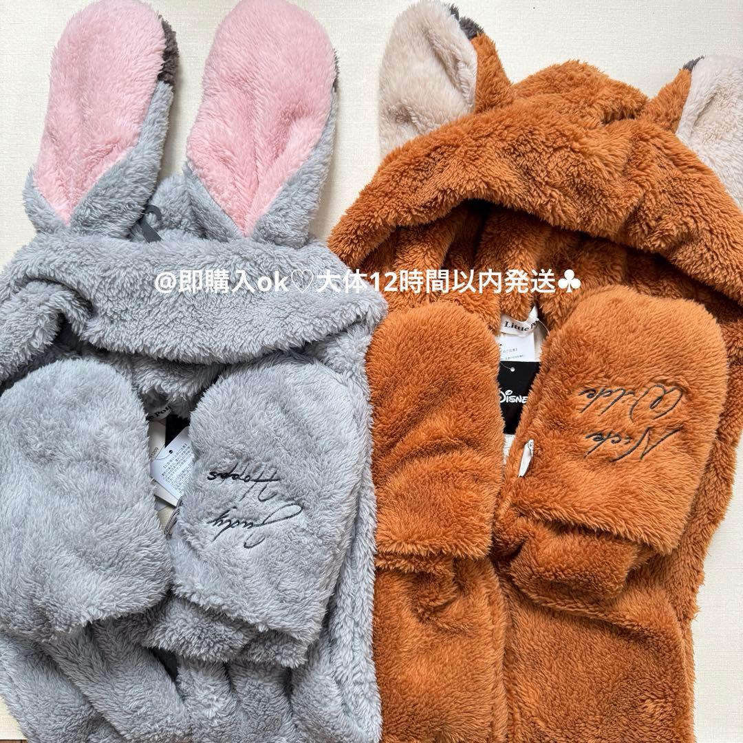 ズートピア ニック ジュディ 2個セット ファンキャップ 被り物