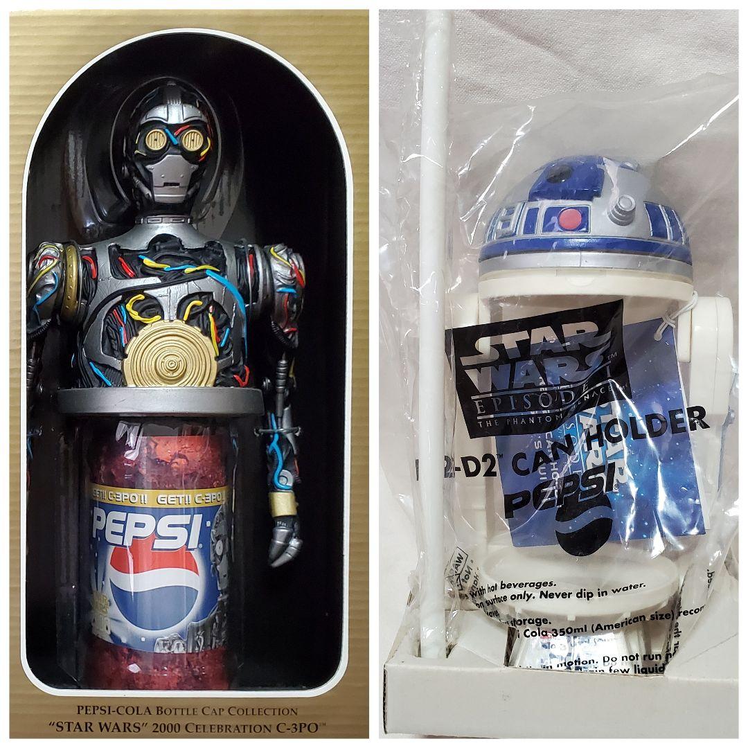 ペプシ STARWARS 2000 C3PO R2D2 ボトル 缶ホルダー - メルカリ