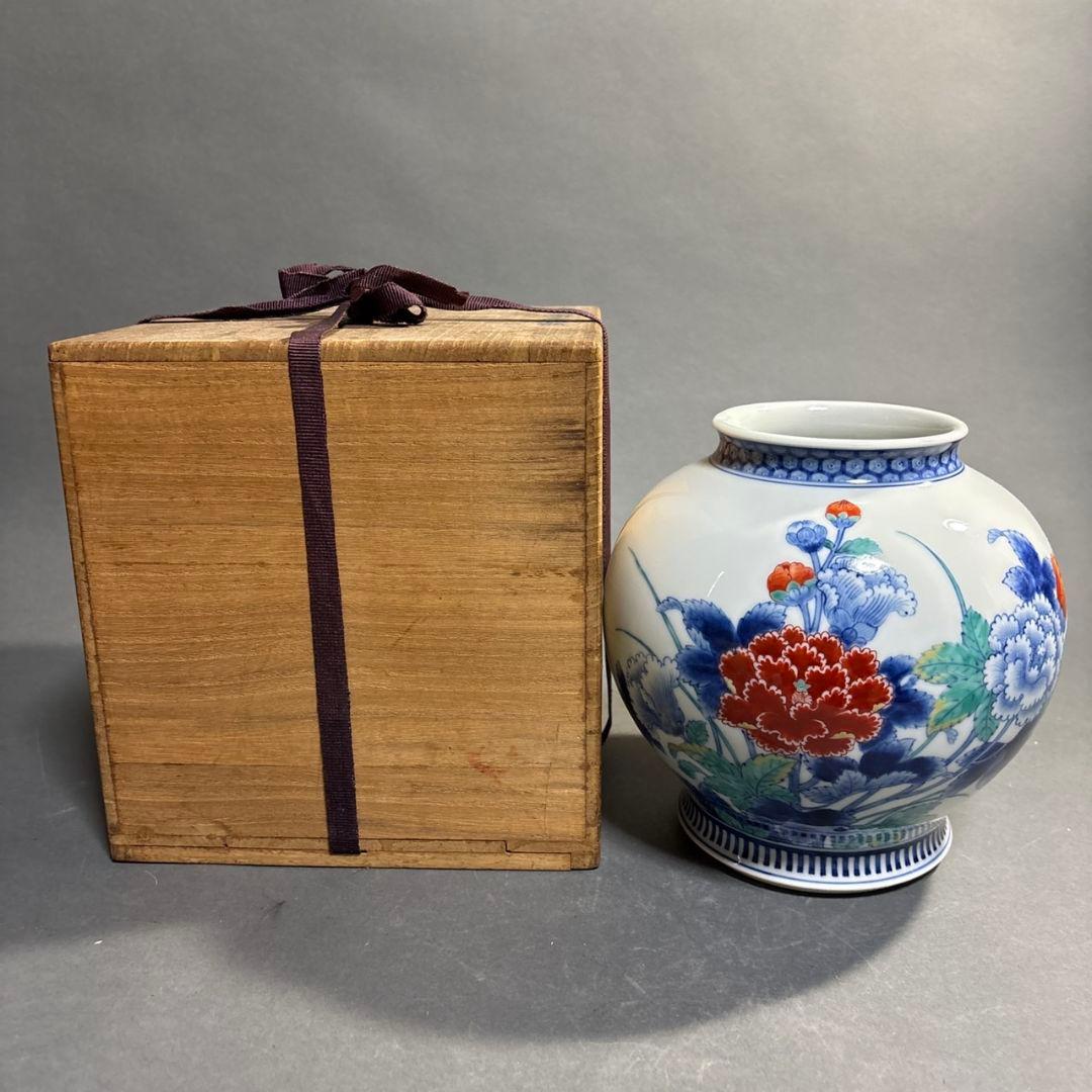 スマチャレ 第5弾 山木透VS吉田翔吾 DVD