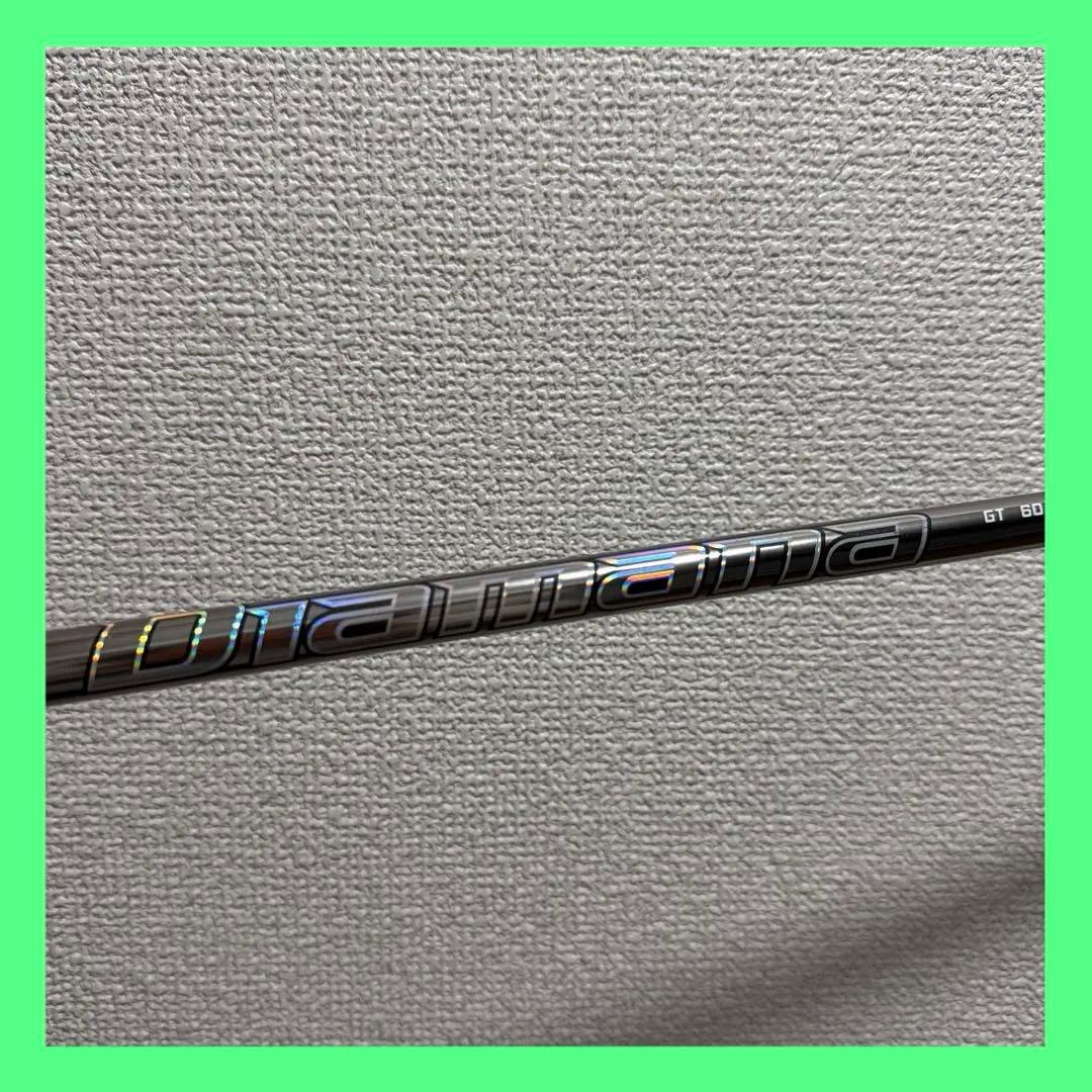 美品】Diamana GT 60X ドライバー用シャフト キャロウェイスリーブ