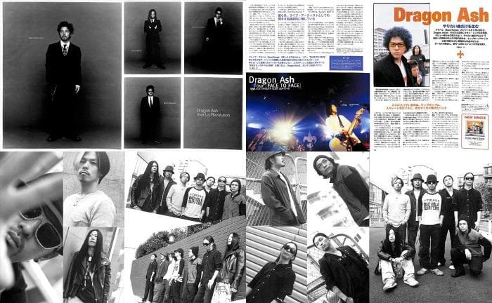 Dragon Ash ドラゴン・アッシュ 雑誌 切り抜き 500P デビュー年
