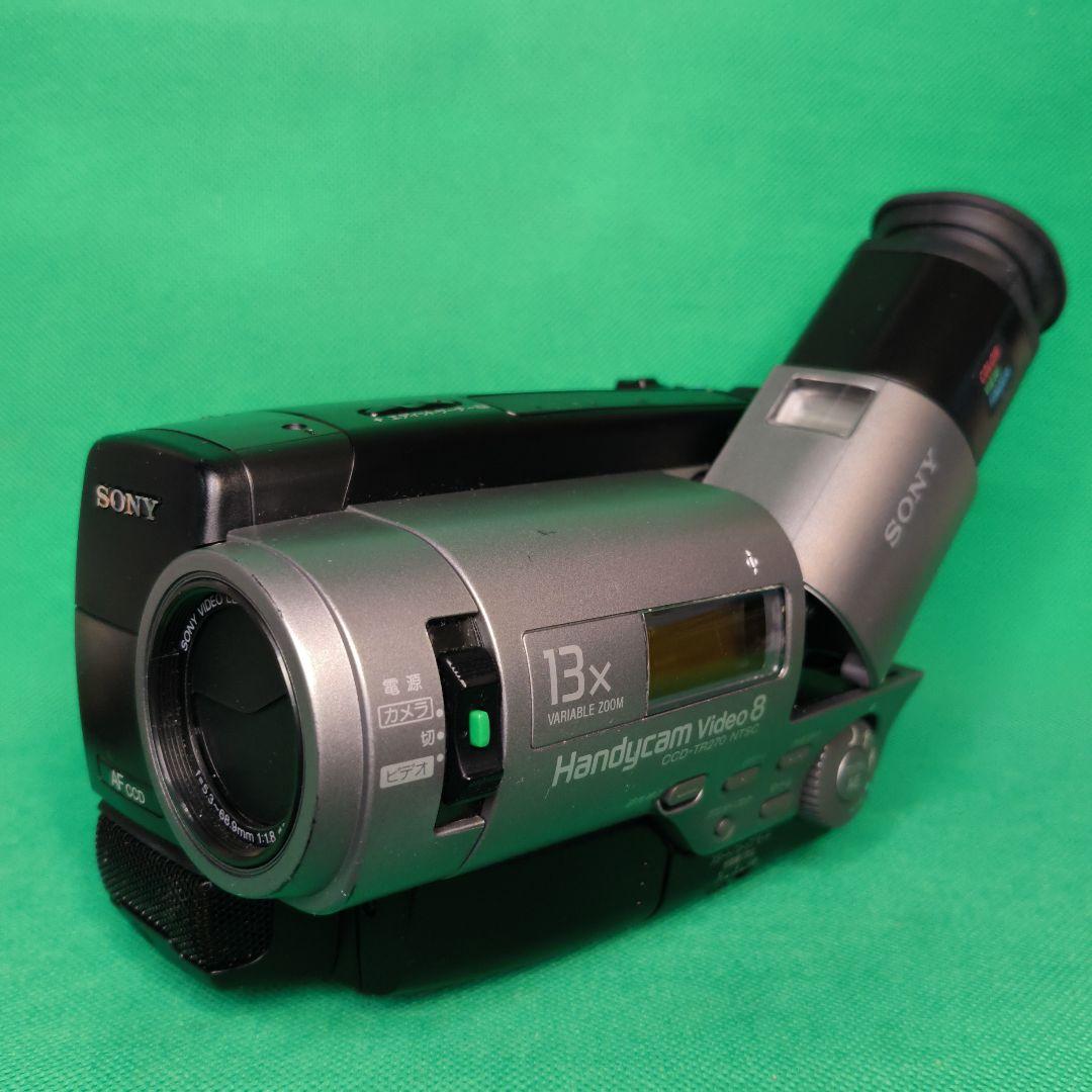 【動作OK】SONY CCD-TR270 Handycam video Hi8 Sony Handycam CCD-TRV615 Video Hi8 XR Camcorder - FOR PARTS REPAIR