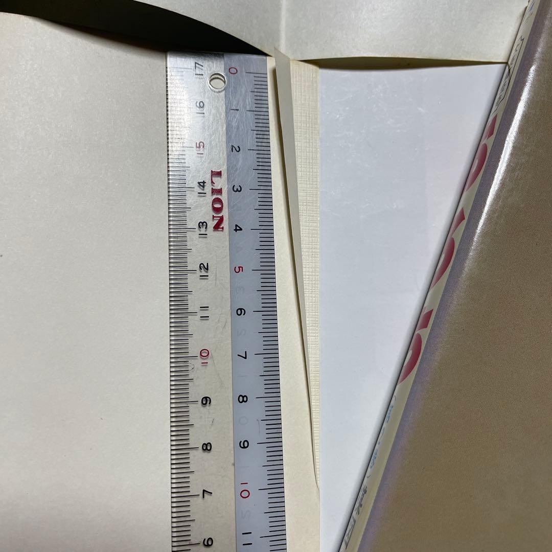 おろち 1〜6巻 (全巻) 全巻初版 楳図かずお メルカリ以外には出品して