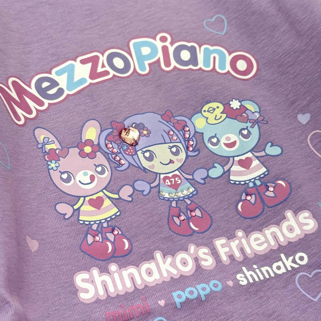 メゾピアノ 【しなこちゃん×ミミポポ】Tシャツ 110cm 紫 パープル 原宿