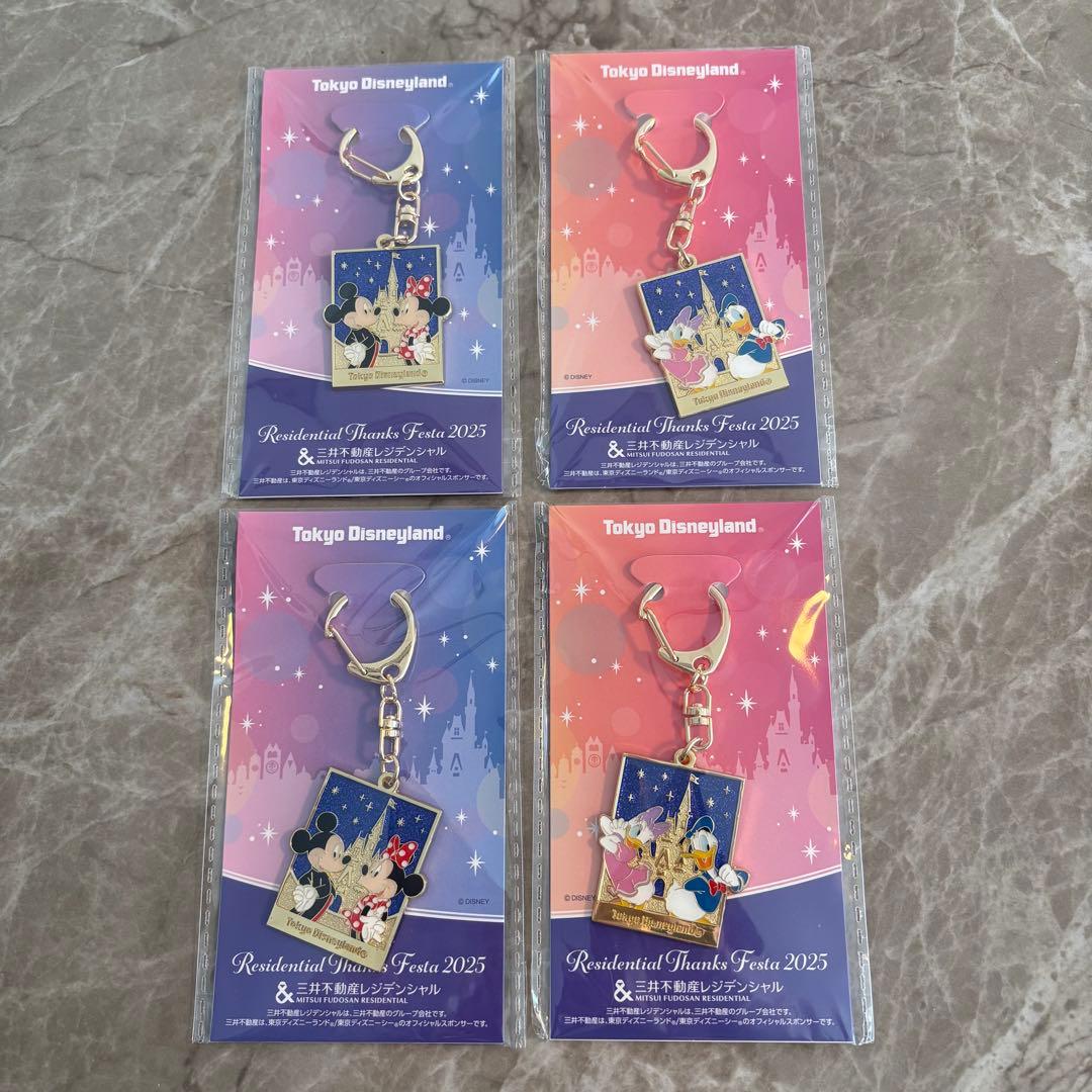 非売品】新品・未使用 ディズニー キーホルダー 4個セット - メルカリ