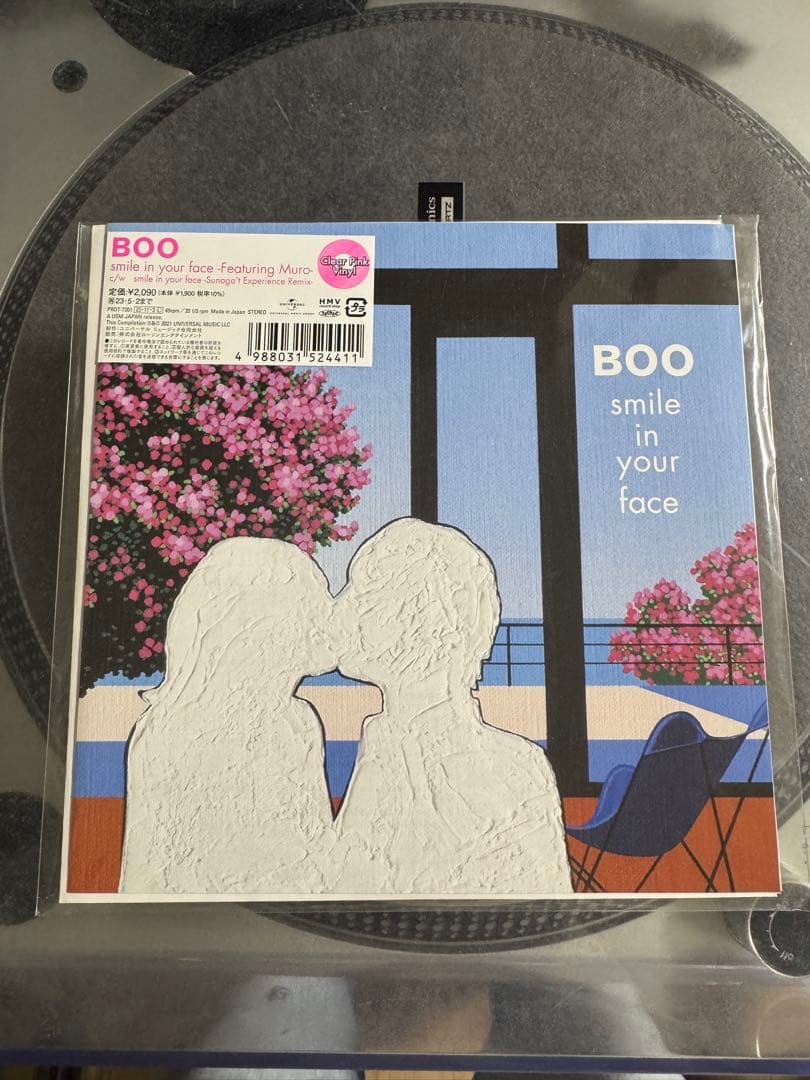 BOO - smile in your face (feat. Muro) - メルカリ