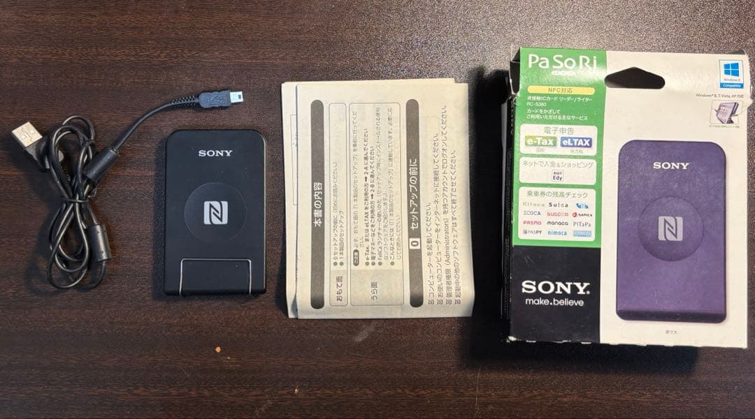SONY 非接触ICカードリーダー/ライター PaSoRi RC-S380 - メルカリ