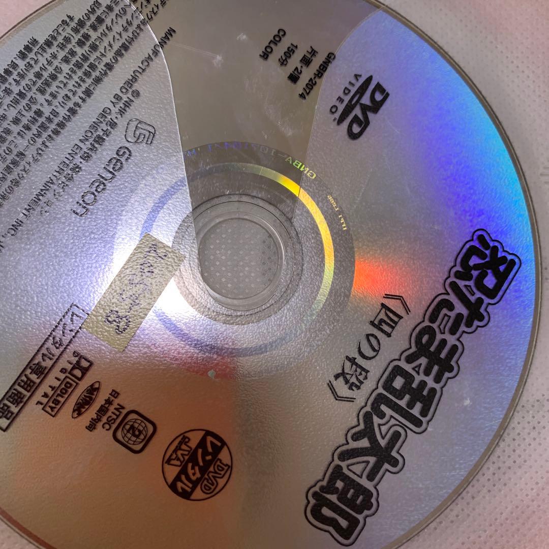 忍たま乱太郎 DVD 第1シリーズ 全8巻セット - メルカリ